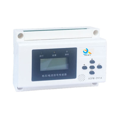 XCPM-2V1A二總線消防電源探測(cè)器